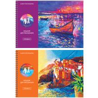 ������ ��� ��������� 24�., �4, �� ������ ArtSpace 
