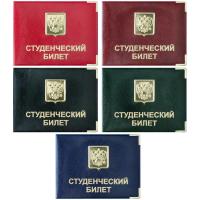 ������� ��� ������������� ������ OfficeSpace ���, �����, �������, �������� ������ 