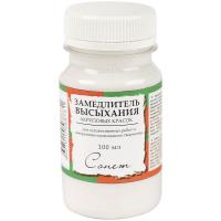 ����������� ��������� ��������� ������  ����� 100��