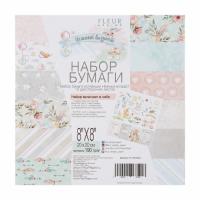 ������ ��� ������������ 