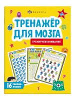 ������-�������� ��� �����. ����� 