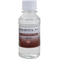 ����������� ��� �������������-���������� ����� � 4 � ����������� ����� 120��