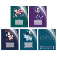 ������� My Game � �������������� ��� �������, ������ �5, 24 ������, �� �������, �������, �����