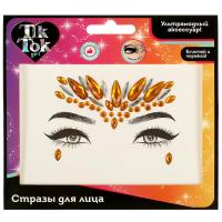 ������ ��� ���� TIK TOK GIRL � ���.124*12��