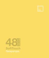 ������� 48�., �5, ������ ���� 