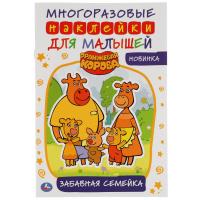 �������� �������. �������� �5 � ��������. ����������.  ��������� ������. 145�210 ��. ���� � ���.50��