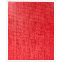 ������� 96�., �5, ������ Hatber 