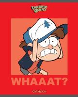 ������� 48�., �5, ������ Hatber 