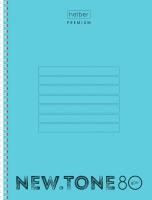 ������� 80�., �4, ������  �� ������ Hatber 