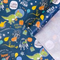 ������ ����������� ��������� �����������, 70 ? 100 �� 3903237