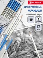 �������� �/� ACMELIAE, ��, ������ ����-�������, �����������