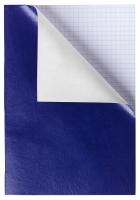 ������� 96�., �4, Hatber ������ 