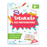 ������ � ��������� �� ����������. ����� 