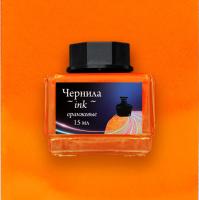 ������� ��� ��������� � ����������� ��������, �������� ���������, 15 ��