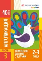 ������������ ������� ��� ���������� ������� � ������ 