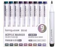 ������ ��������� 9 ��. DH-224 