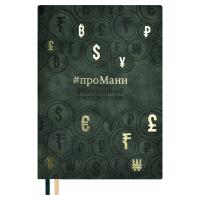 ���������� ��������������  ESCALADA, 