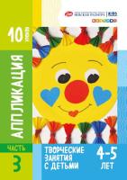 ������������ ������� ��� ���������� ������� � ������ 