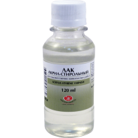 ������� ������� ��� �����-���������� ��� �������������-���������� ����� ������ 120 ��