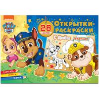 ���������-�������� ND Play 