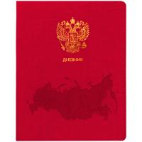 ������� 1-11 ��. 48�. (����) 