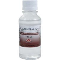 ����������� ��� �������������-���������� ����� � 2 120��