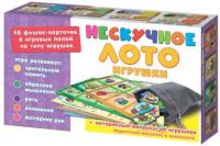 ��������� ���� 