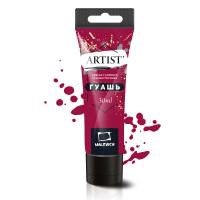 ����� ��������, ����������, ���� 30 ��