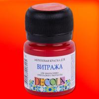 ��������� ��������� ������ ��� ������� ������ � ����� 20 ��