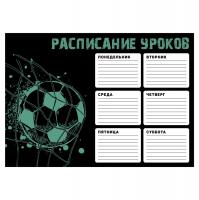 ���������� ������ ���. / 50 ��� , �4, ������������ ������, ���������� ��-���, ���������� ������ 235