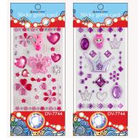 ��������-������  8*19�� 