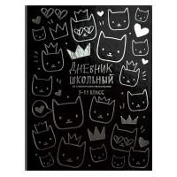 ������� �������� 5-11 ����� ���.  ����� ������ / ������ �������, �5+, 48 �., �������� �������, ���