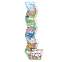 �������� ��� ������� ���.  /1600x160 �� (������-��������), ������ 210 �, �������� 160x200 ��, ������