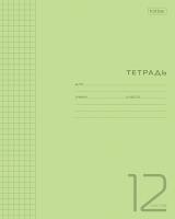 ������� 12�., ������ Hatber 