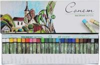 ����� ����� �������� �������, 24 �����