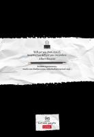 ������� 96�., �4, ������ Hatber 