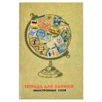 ������� ��� ������ ����������� ���� ���.  ������ /�6, 32 �. ������� - ���������� ������ 190 �/�?, ��