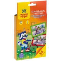 ����������� �������� ������-������ 