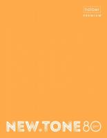 ������� �� ������� �5, 80�., ������ Hatber 