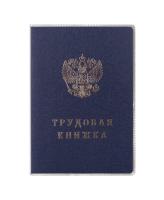 ������� ��� ��������, �������� ������ ������ �������, ������������, ���, ����������, 