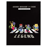 ������� �������� 1-4 ����� ���.  ������� / ������ �������, �5+, 48 �., ��������� ���������, ������