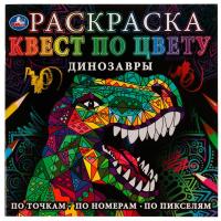 ���������. ��������� ����� �� �����. 240�240��. �������. 24 ���. ���� � ���.50��