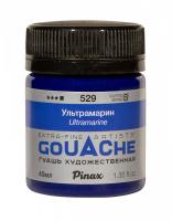 ����������� - ����� Pinax � ����� 40�� Ser.B - PAG40-529