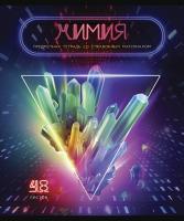 ������� ����������, 48�., ���� 