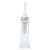 ������ ������ �� ����� ����������� 18 �� ������