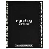 ������� �������� ���.  ����� � ���������� / ������ ������� 7��, �5+, 48 �., ��������� 