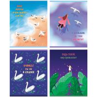 ������� 48�., �5, ������ BG 