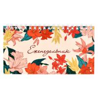 ������������ �������������� ���.  ��������� ������� / 165�85 ��, 64 �., ������ �������, �����������