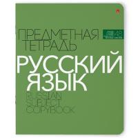 ������� ���������� 48�, ����� 