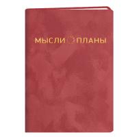 ���������� �������������� �5, 136�., ����� 